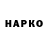 APVP VHQ skagganauk
