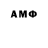 Amphetamine Premium xXPro SpyroXx