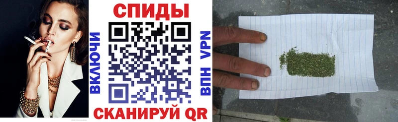 Бутират 99%  где продают   Усть-Илимск 