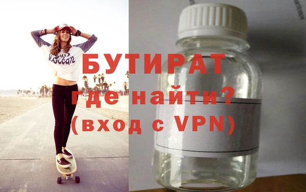 таблы Абаза