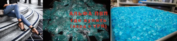 СК Абинск