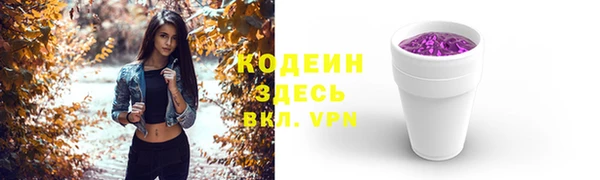 СК Абинск