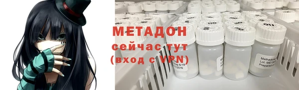 СК Абинск