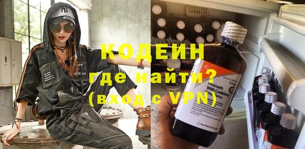 скорость Алзамай
