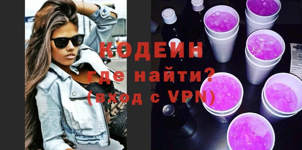 СК Абинск
