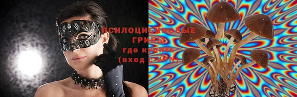 таблы Абаза